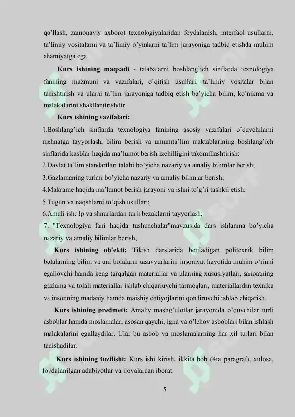 Product slide 5