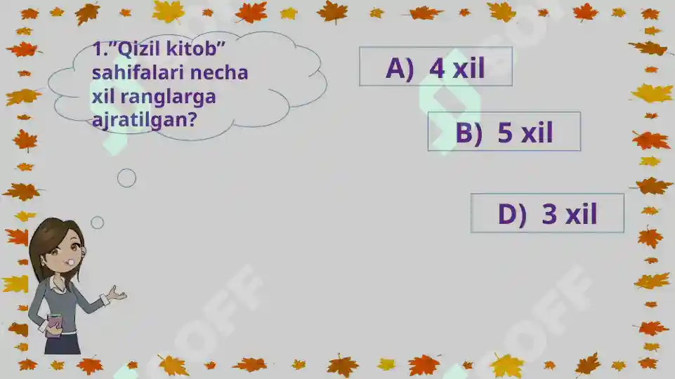 Product slide 4