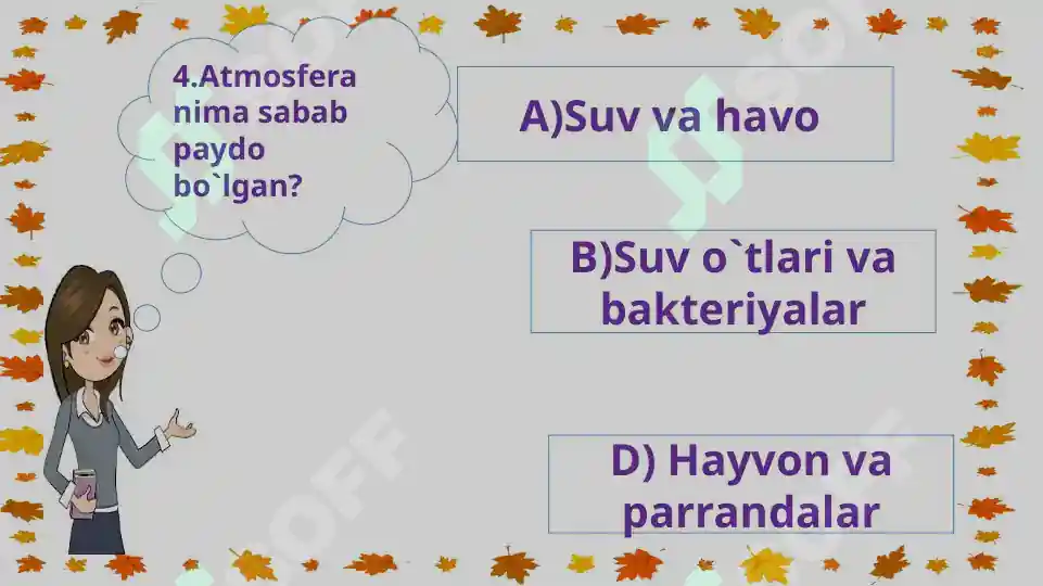 Product slide 7