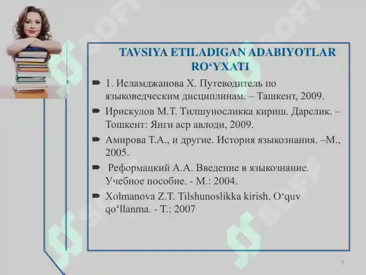 Product slide 5