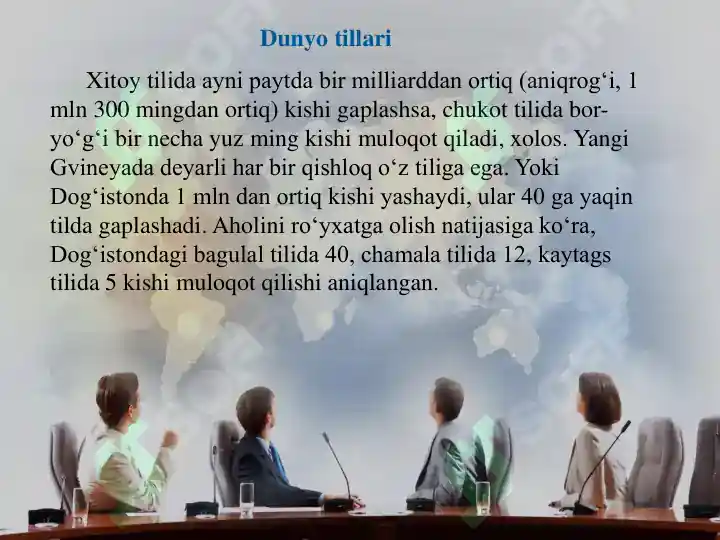 Product slide 7
