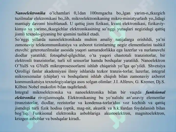 Product slide 8