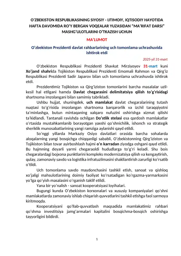 Product slide 1