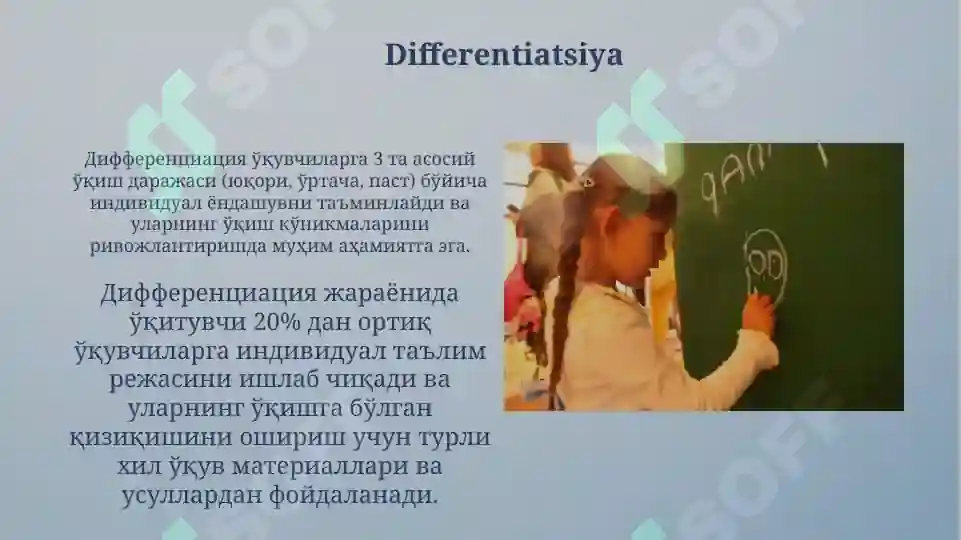 Product slide 6