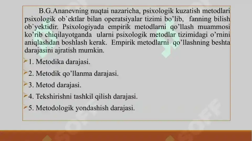 Product slide 8