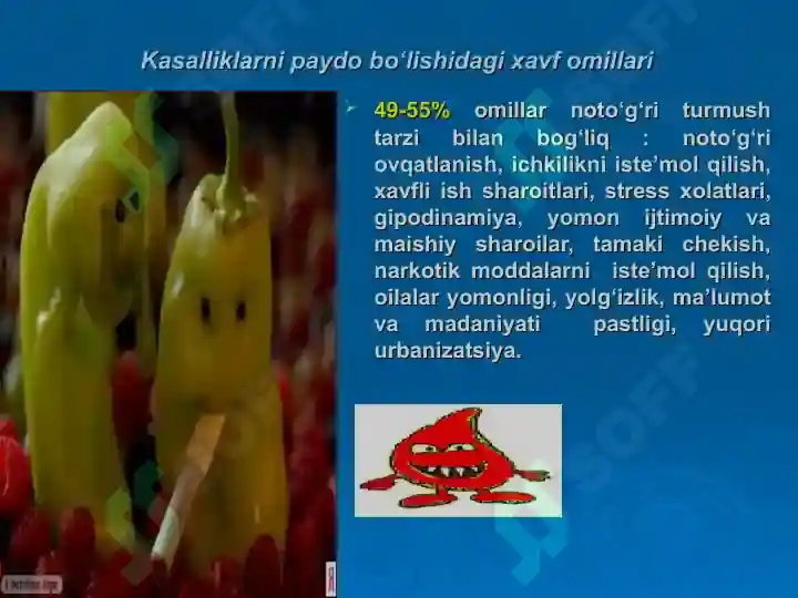 Product slide 8