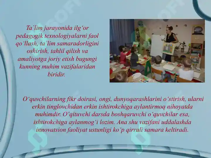 Product slide 8