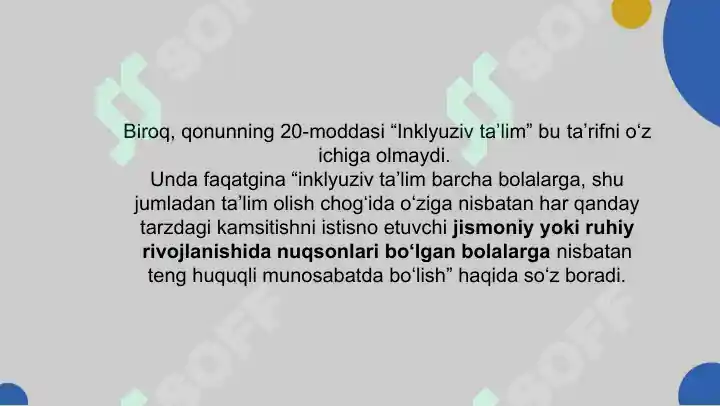 Product slide 8