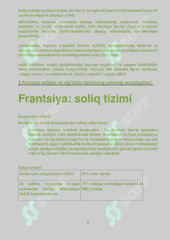 Product slide 7