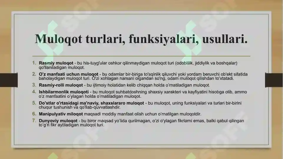 Product slide 7