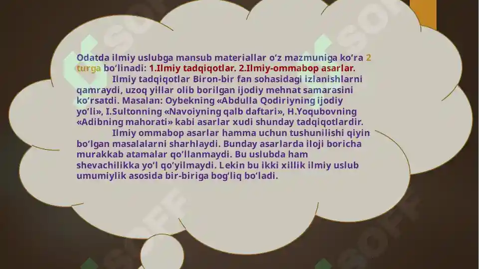 Product slide 6