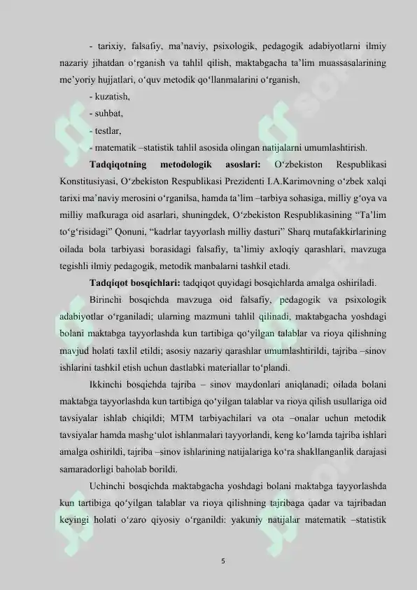 Product slide 5