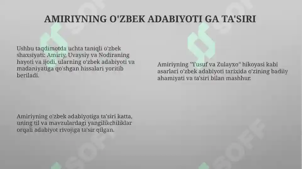 Product slide 8