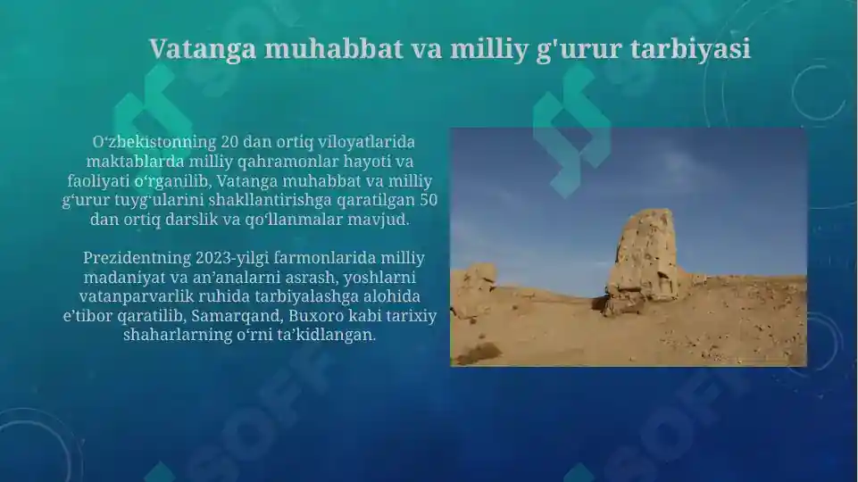 Product slide 7
