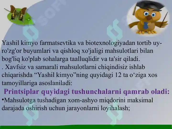 Product slide 6