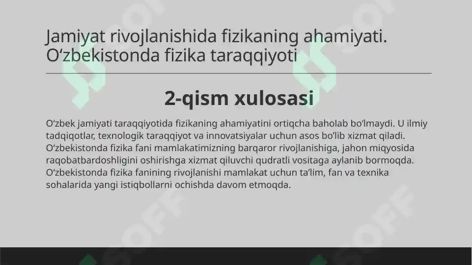 Product slide 8