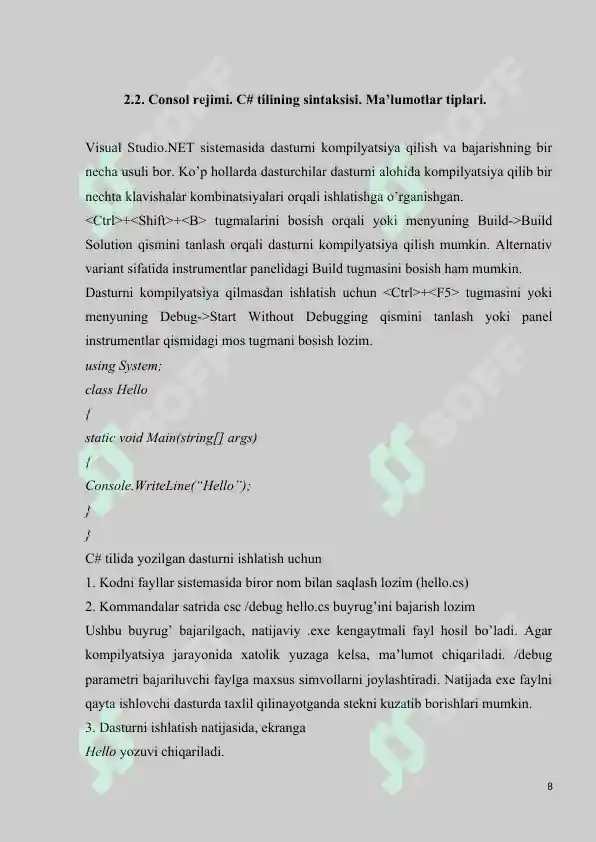 Product slide 8