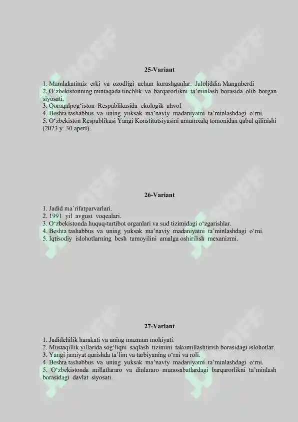 Product slide 7