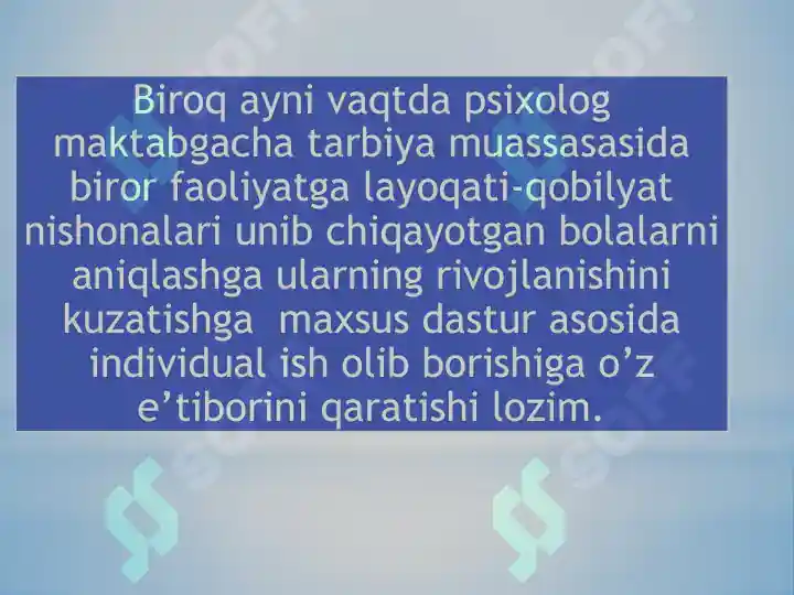 Product slide 6