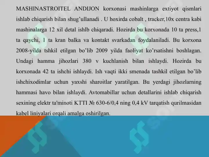 Product slide 7