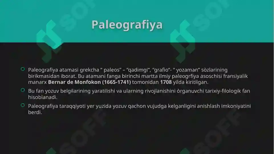 Product slide 5