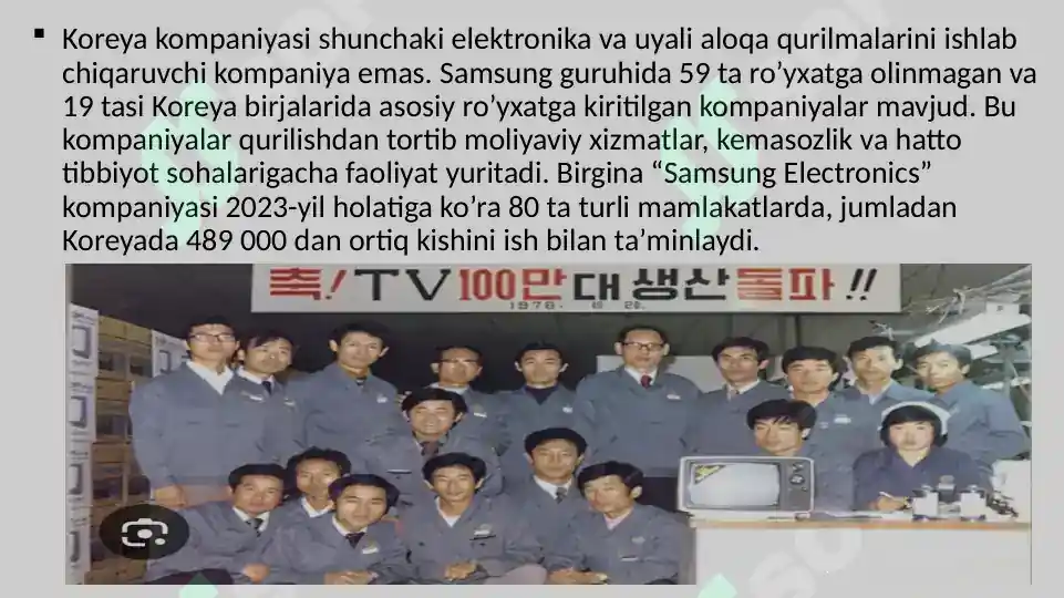 Product slide 5