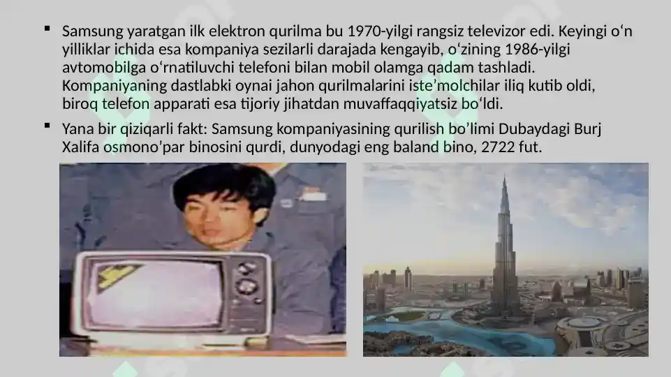 Product slide 7