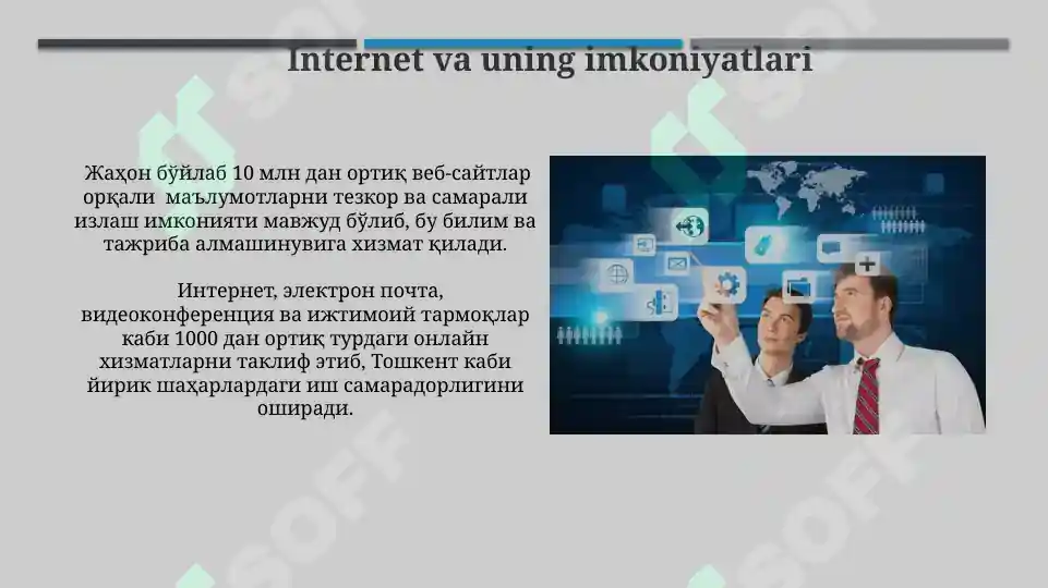 Product slide 6