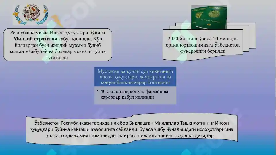 Product slide 6