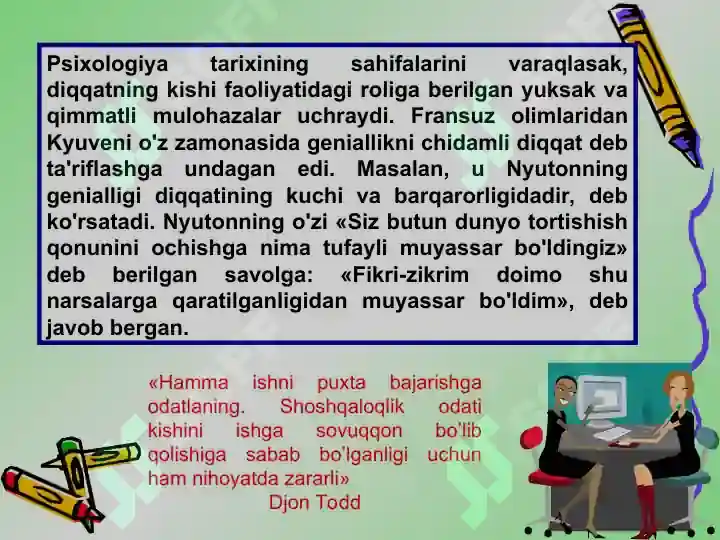 Product slide 7