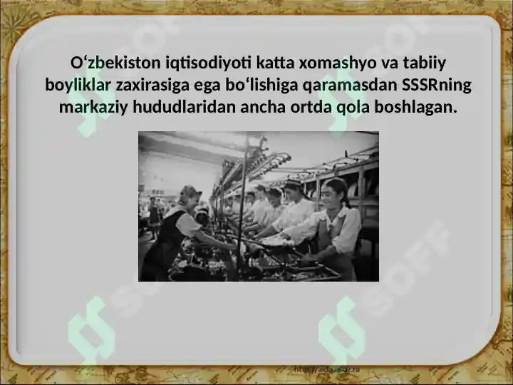 Product slide 6