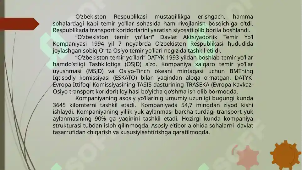 Product slide 6