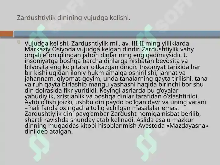 Product slide 5