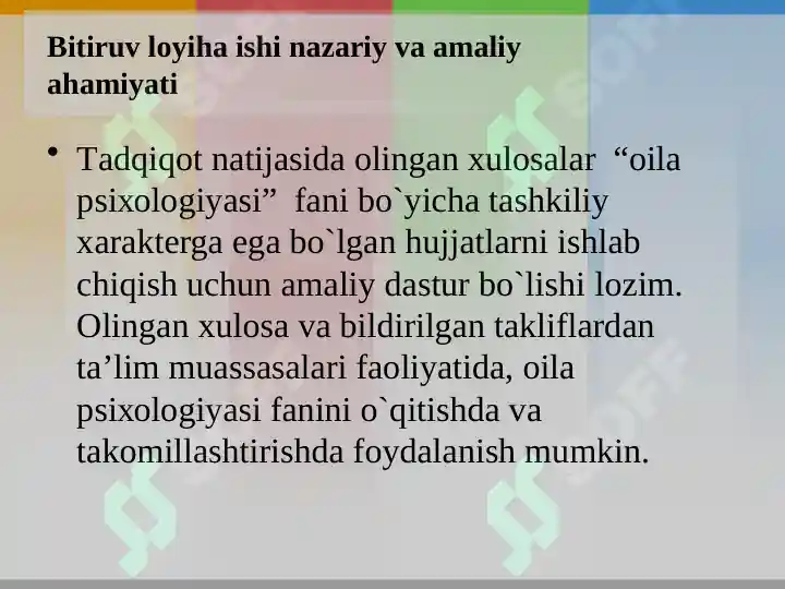 Product slide 8