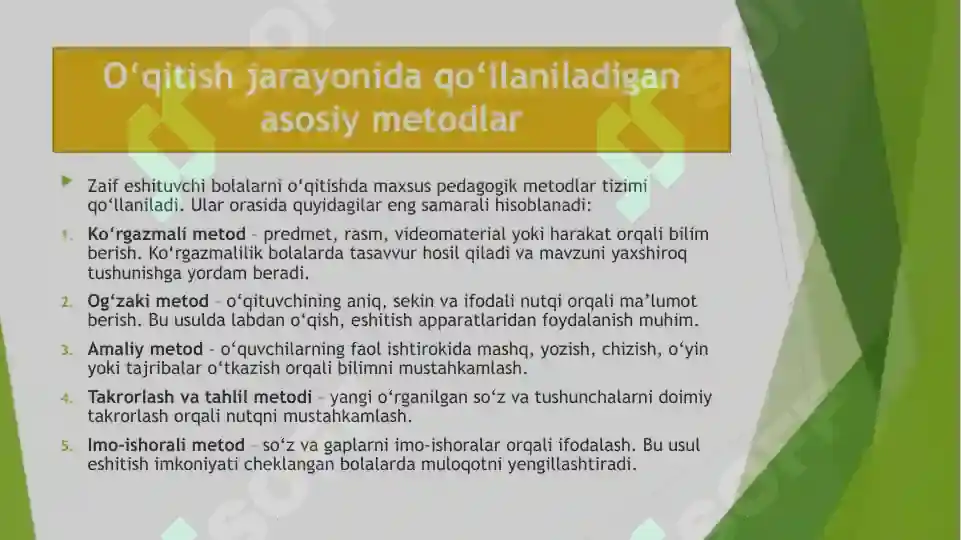 Product slide 7