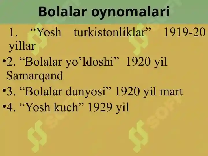 Product slide 5