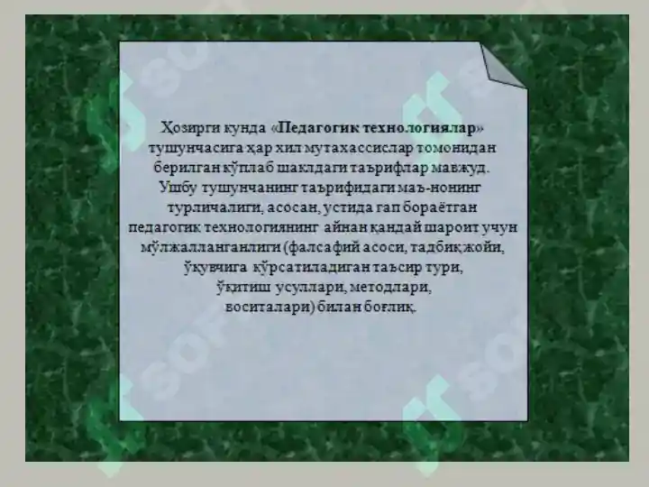Product slide 7
