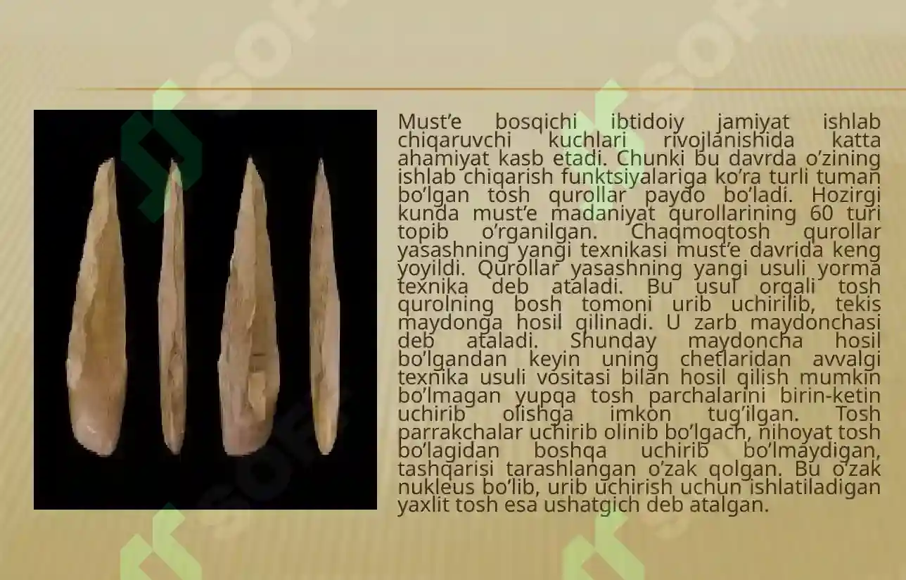 Product slide 7