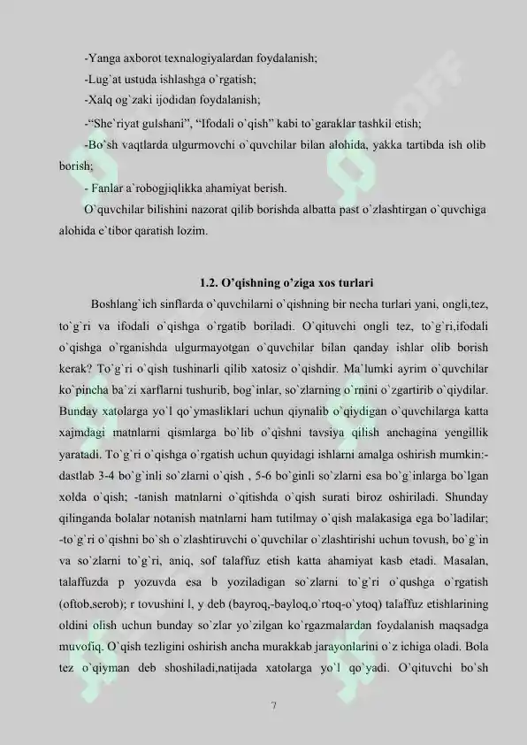 Product slide 7