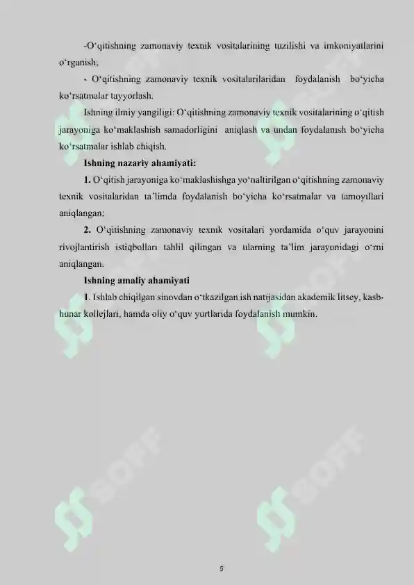 Product slide 5