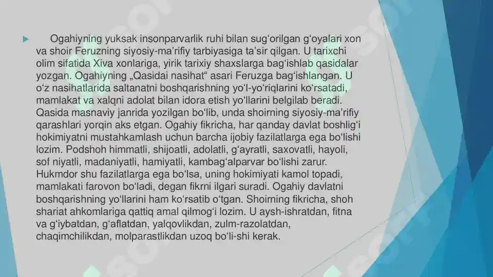 Product slide 7