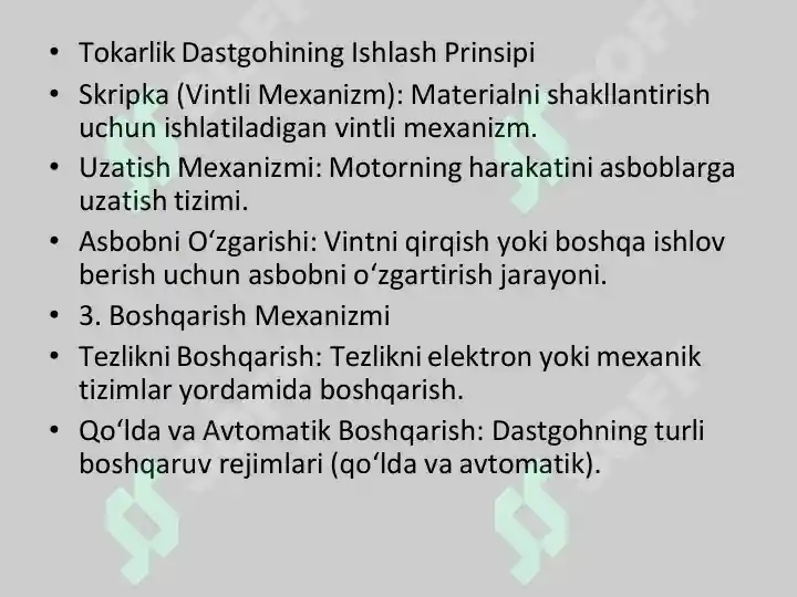 Product slide 6