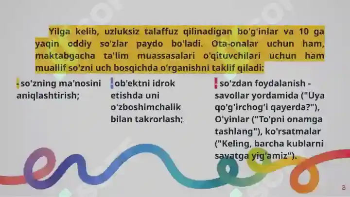 Product slide 8