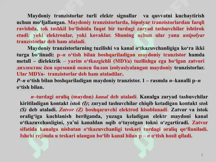 Product slide 2