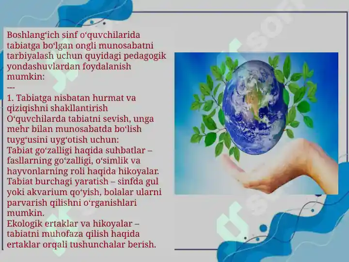 Product slide 6
