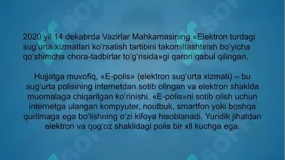 Product slide 6