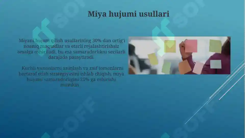 Product slide 7