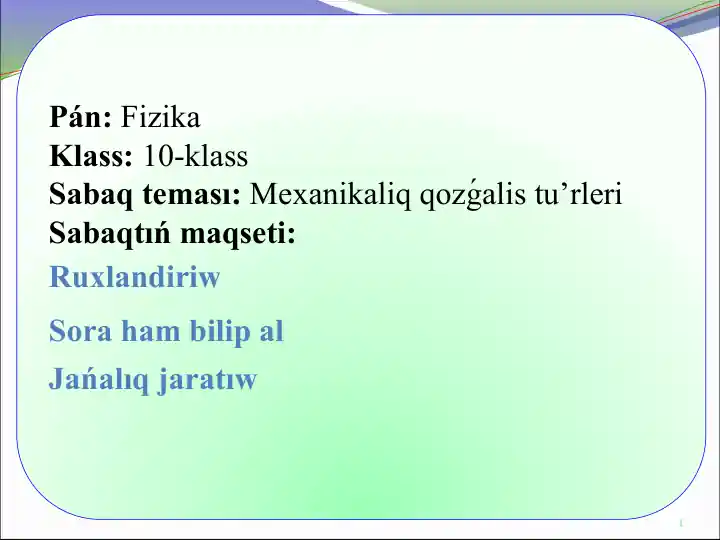 Product slide 1