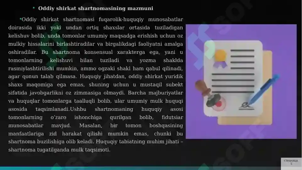 Product slide 5