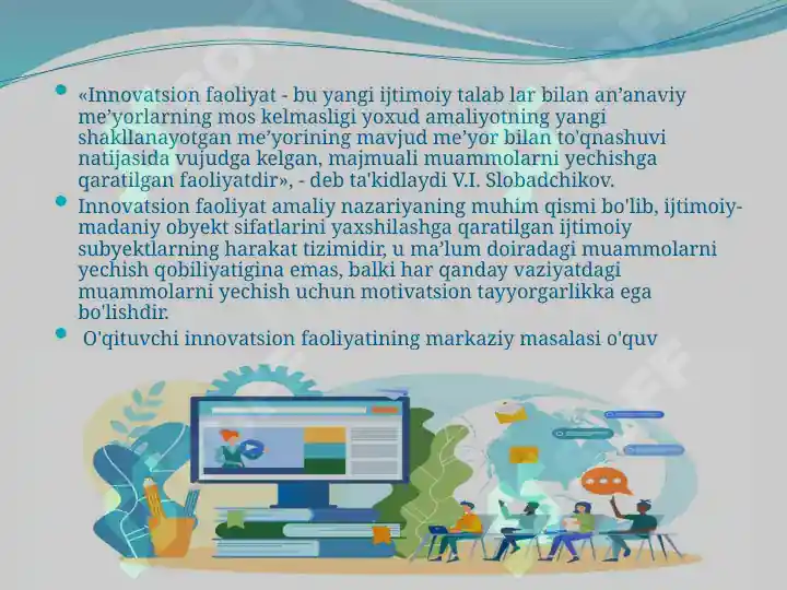Product slide 7